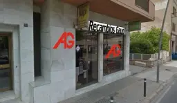 Recanvis Gaudi Montblanc